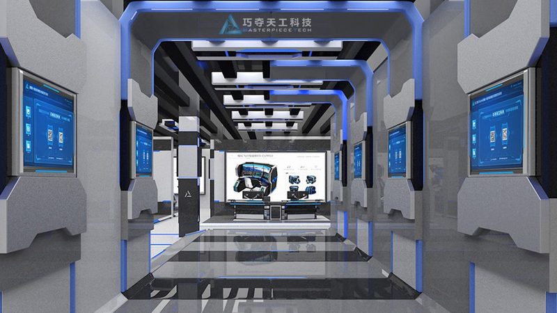 ERP软件价格构成揭秘：影响定价的关键因素