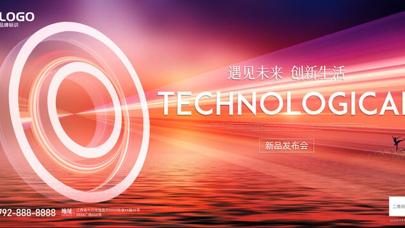 B2B企业CRM系统怎么选