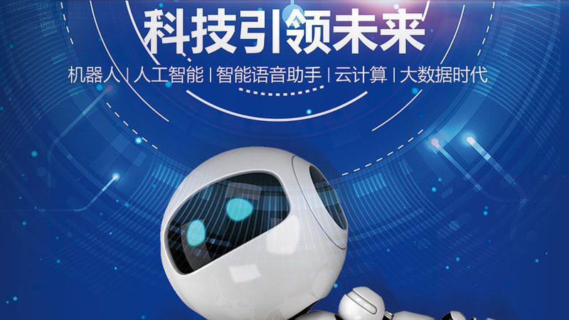 限流方案：如何应对大数据时代的流量洪峰**